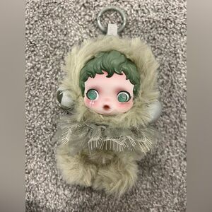 Skullpanda L'impressionnisme Art Box Pond